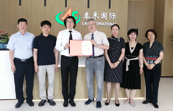 上海918博天堂：首席科学家聘用仪式在沪盛大举行