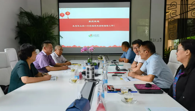 上海市农业手艺推广服务中心朱建华主任一行莅临918博天堂国际指导事情