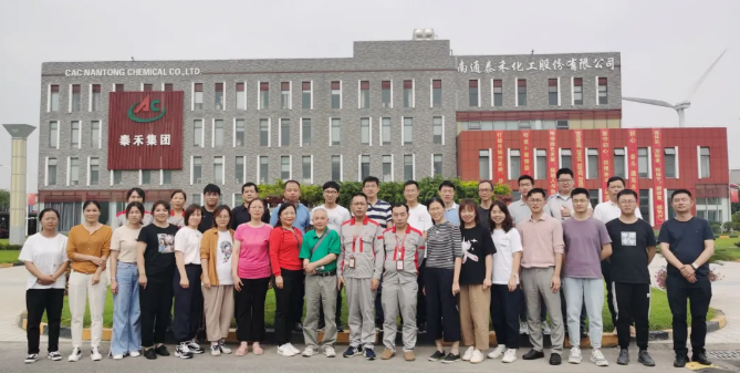 团结奋进为初心 凝心聚力踏征程 ——918博天堂国际2020-2021年度宣传事情总结表扬会顺遂召开