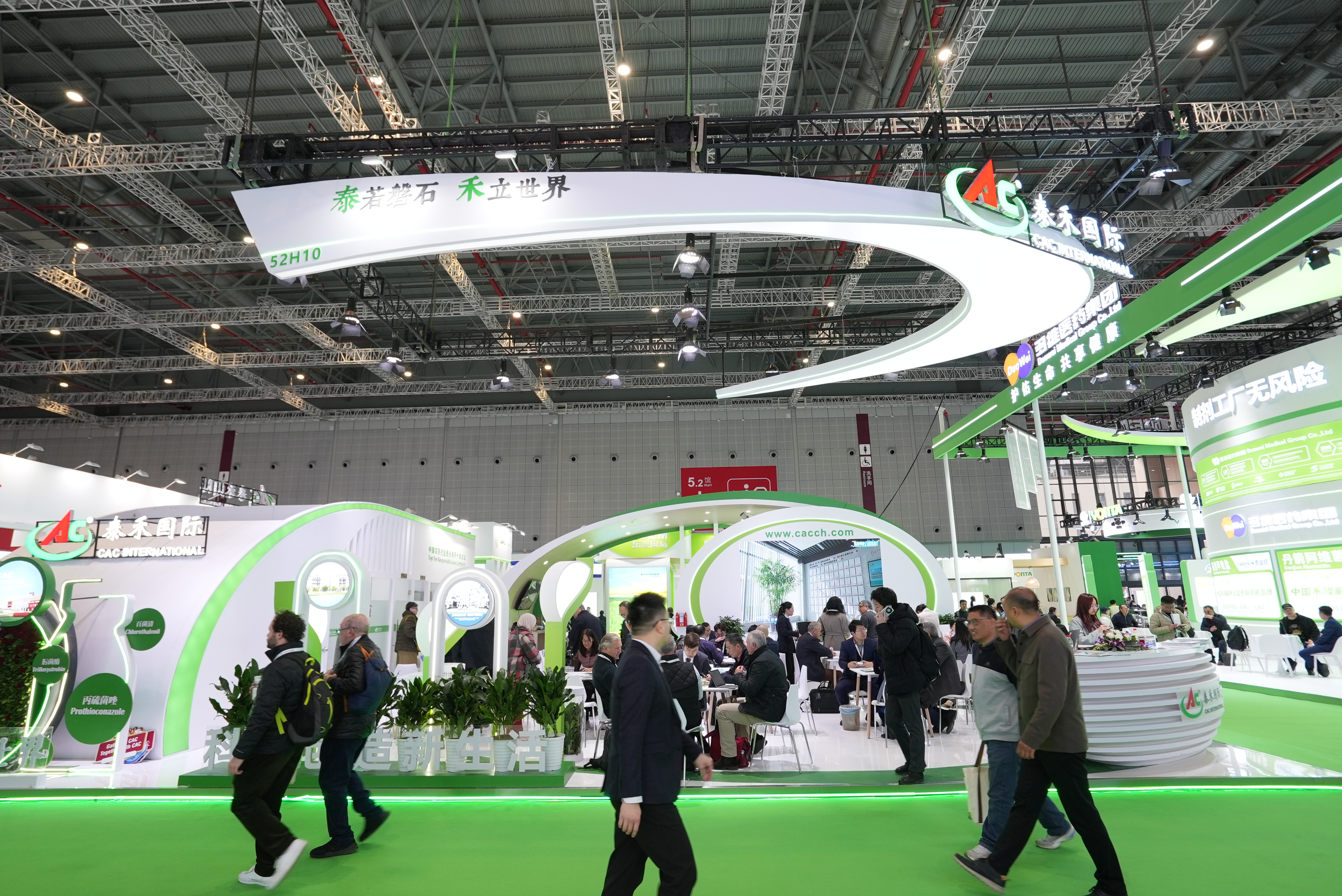以立异为引擎 开启全球化相助新篇章 ——记918博天堂国际加入CAC国际农化展