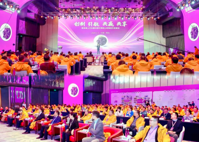 创造新品“浩德歌来雅?”耀燃上市，，，，，实现中国抗性害虫治理新突破！